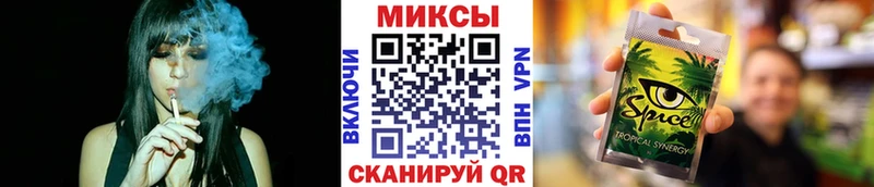 БУТИРАТ 1.4BDO  Дивногорск 