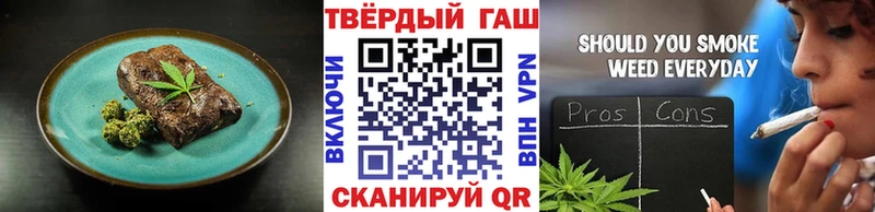 Canna-Cookies конопля KRAKEN вход Дивногорск