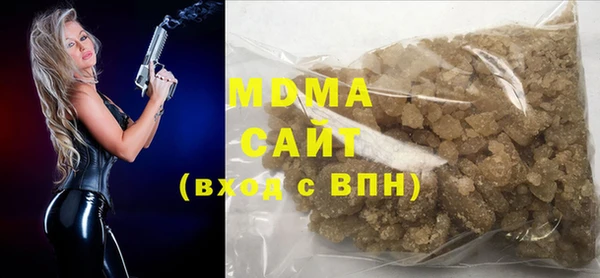 mix Болхов