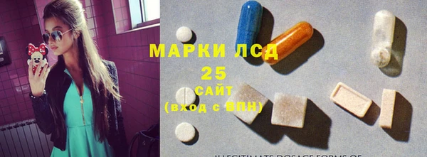 прущий лед Белоозёрский