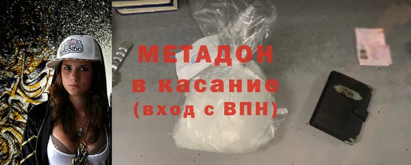 хмурый Беломорск