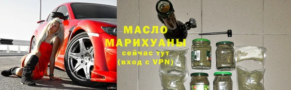 хмурый Беломорск