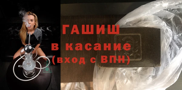 mix Болхов