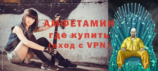 хмурый Беломорск