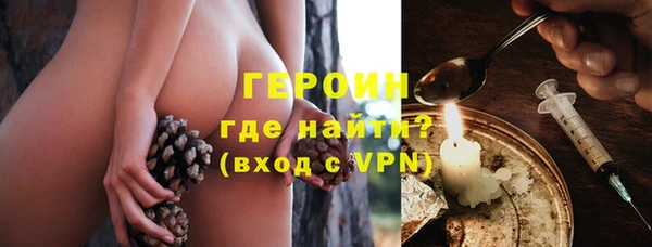 хмурый Беломорск