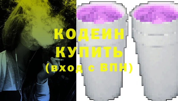 прущий лед Белоозёрский