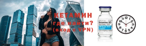 хмурый Беломорск