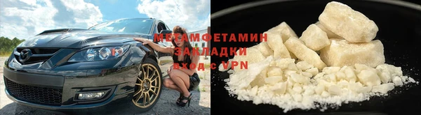 прущий лед Белоозёрский
