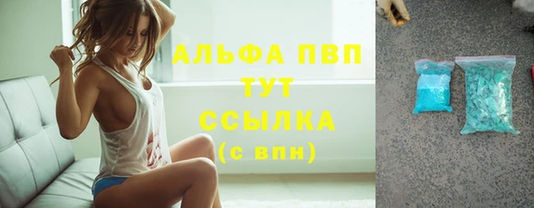 бутик Лихославль