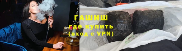 прущий лед Белоозёрский