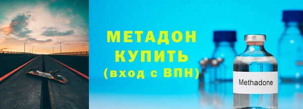 mix Балабаново