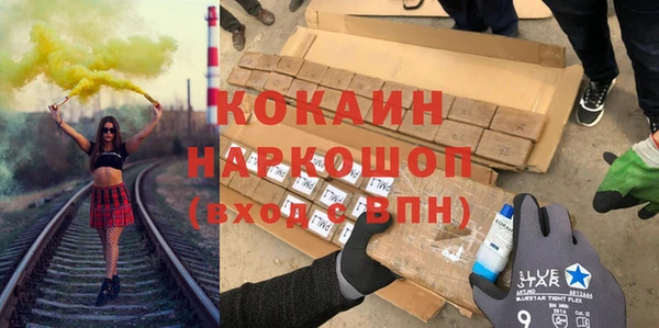 mix Болхов