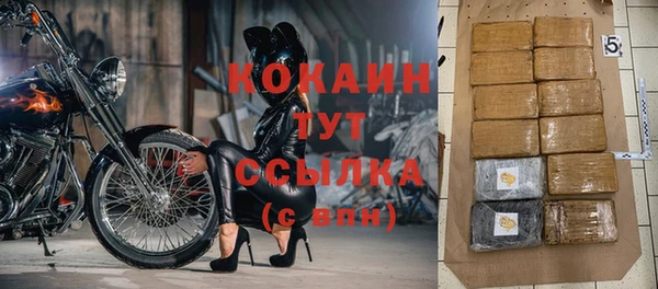 а пвп мука Балахна