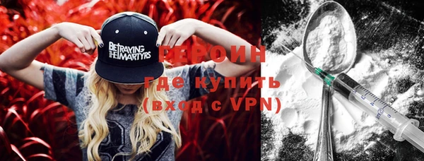 каннабис Липки