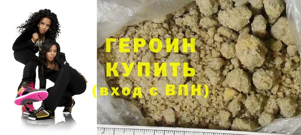 бутик Лихославль