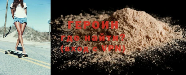 прущий лед Белоозёрский