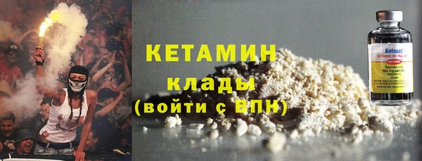 прущий лед Белоозёрский