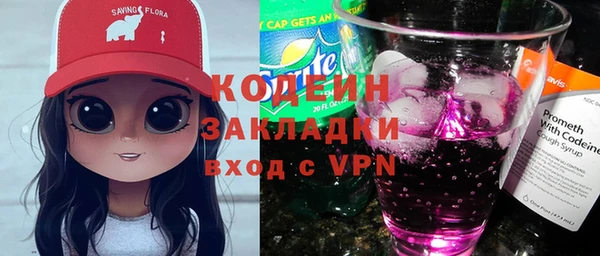 прущий лед Белоозёрский