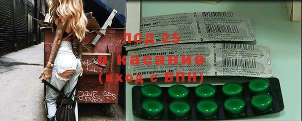хмурый Беломорск