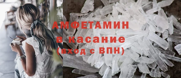 прущий лед Белоозёрский