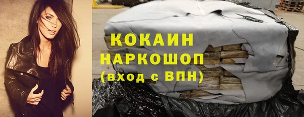 каннабис Липки