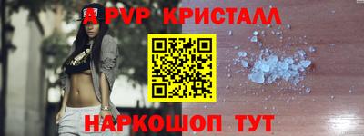 наркотики Гагарин