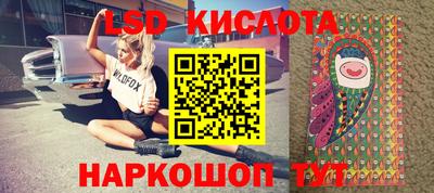 дживик Волжский