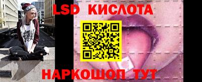 шишки Волжск