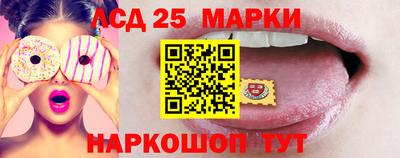 дживик Волжский