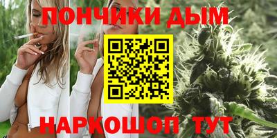 дживик Волжский