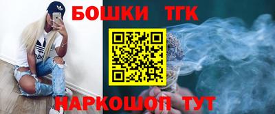 дживик Волжский