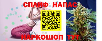 дживик Волжский