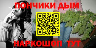 дживик Волжский