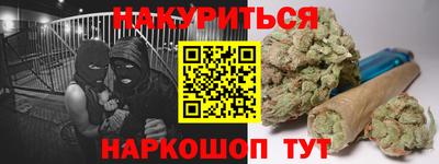 дживик Волжский