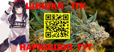 дживик Волжский
