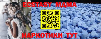 дживик Волжский