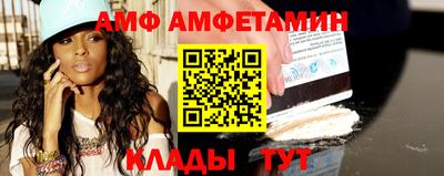 спиды Бугуруслан