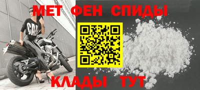шишки Волжск