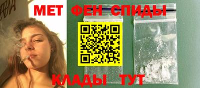 дживик Волжский