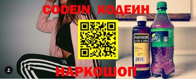 спиды Бугуруслан