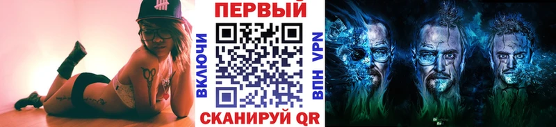hydra tor  сколько стоит  Дивногорск  Первитин кристалл 