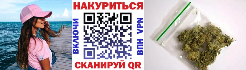 где купить наркоту  Дивногорск  darknet состав  Марихуана конопля 