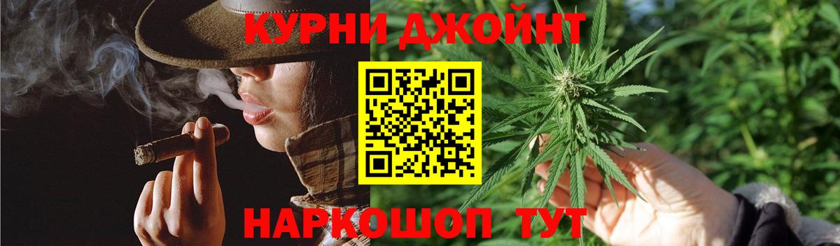 Марихуана VHQ  Дивногорск  Канабис планчик  Канабис AK-47  МАРИХУАНА MAZAR 